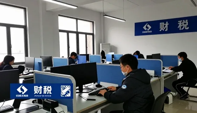 连锁门店实录：策划服务财税注意事项